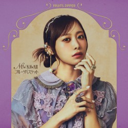 NEW KAWAII / フルーツバスケット