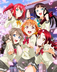 Aqours オリジナルソングCD 7