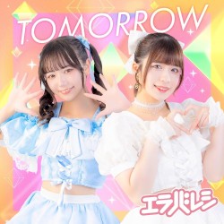 TOMORROW