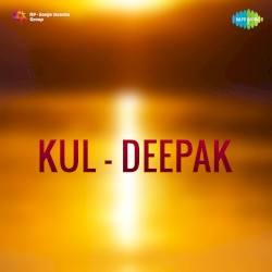 Kul - Deepak