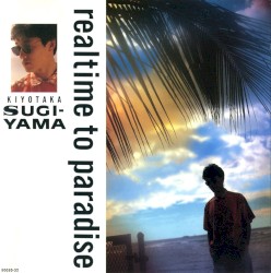 realtime to paradise