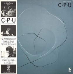 C・P・U