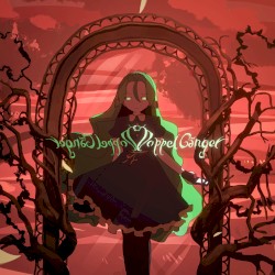 ドッペルゲンガー