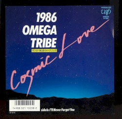 Cosmic Love