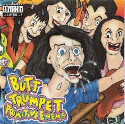 Primitive Enema