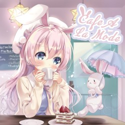 Cafe a La Mode
