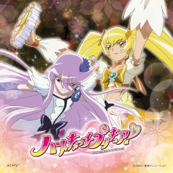 Power of Shine / MOON 〜月光〜 ATTACK
