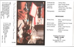 One of These Tomorrows