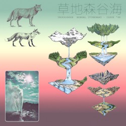 BOREAL ITINERARY 草地森谷海 - Issue '98