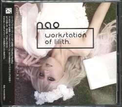 nao 6th workstation of Lilith.