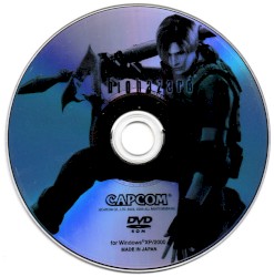 Biohazard (バイオハザード)