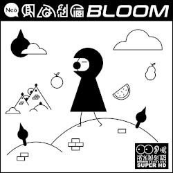 Chalk Shrine「Mix」