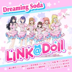 Dreaming Soda