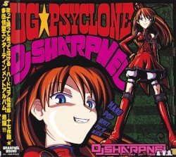 UG☆PSYCLONE