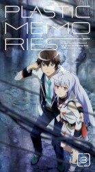 プラスティック・メモリーズ オリジナルサウンドトラック 02