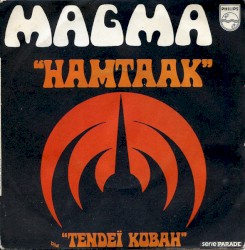 Hamtaak / Tendei Kobah