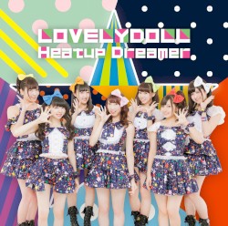 Heatup Dreamer