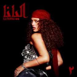 Elyanna 2 = اليانا 2