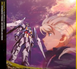 機動戦士ガンダムAGE オリジナルサウンドトラック Vol.2