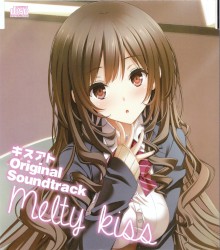 キスアト Original Soundtrack 『Melty kiss』