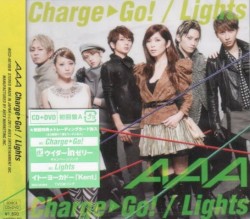 Charge & Go! / Lights