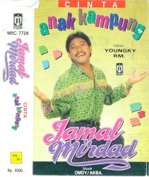 Cinta Anak Kampung