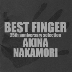 BEST FINGER 25th anniversary selection