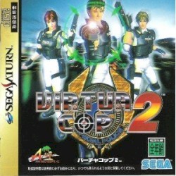 Virtua Cop 2