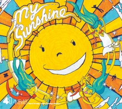 Team 4 1st Stage「僕の太陽」