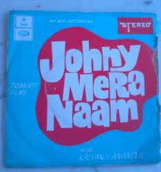 Johny Mera Naam