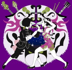 リライト