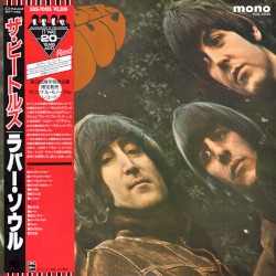 Rubber Soul