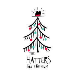 Разговор со счастьем