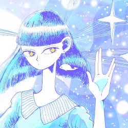 チェンダソング