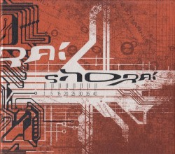 40 Minutes Into the Future