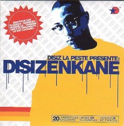 Disizenkane