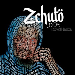 Zchuto