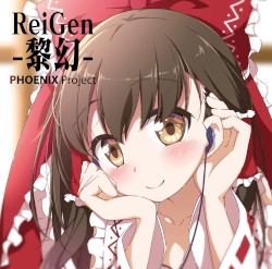 ReiGen -黎幻-