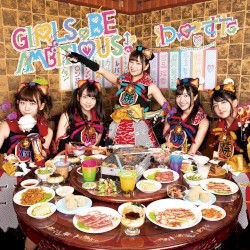 GIRLS, BE AMBITIOUS!