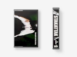 Bullseye in the Opera / No Exit