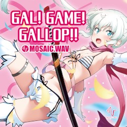GAL! GAME! GALLOP!!