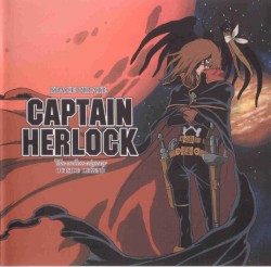 Captain Herlock - Endless Odyssey Outside Legend