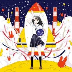 アフタヌーン・グラビティー
