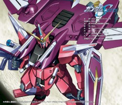 機動戦士ガンダムSEED ORIGINAL SOUNDTRACK IV