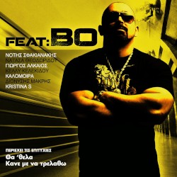 Feat. Bo