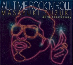 ALL TIME ROCK 'N' ROLL