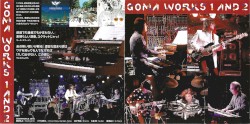 Goma Works 1 and 2