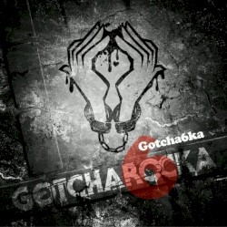 Gotcha6ka