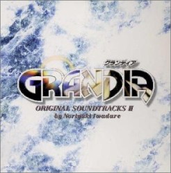 GRANDIA ORIGINAL SOUNDTRACKS II