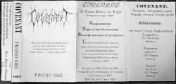Promo 1995